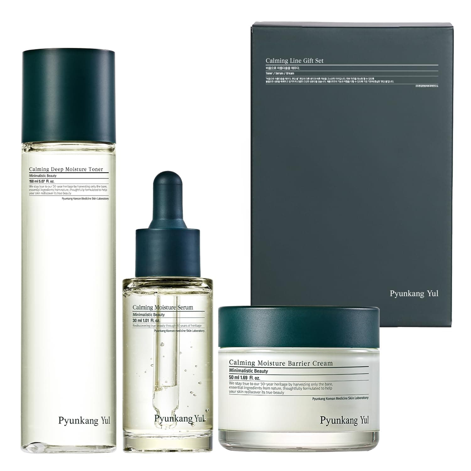 Pyunkang Yul Calming Toner, Serum & Cream